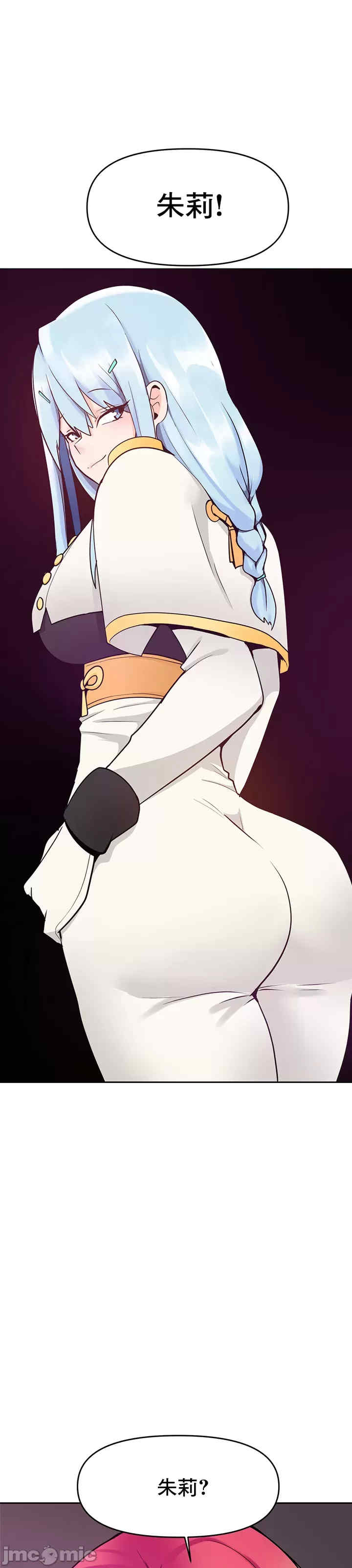 催眠软件是无效的