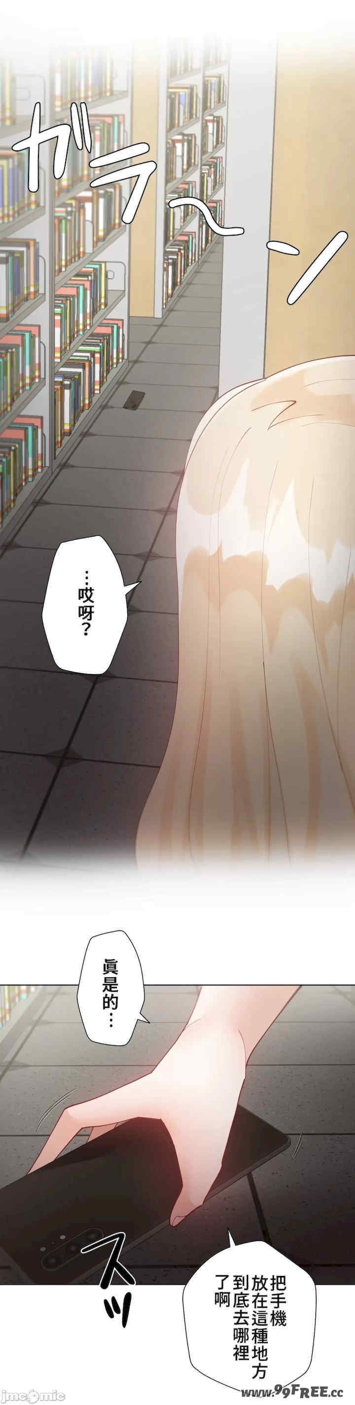 不良女家庭教师