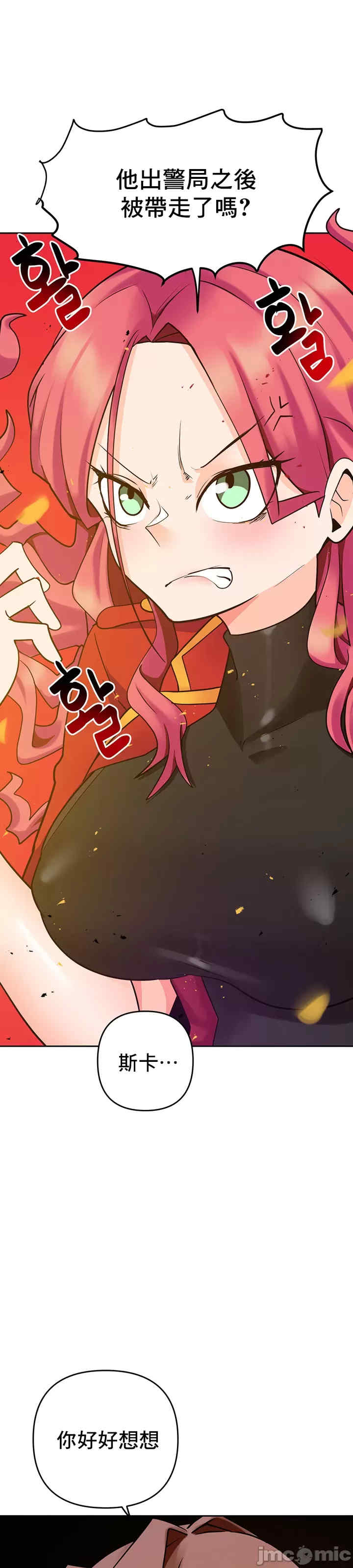 催眠软件是无效的