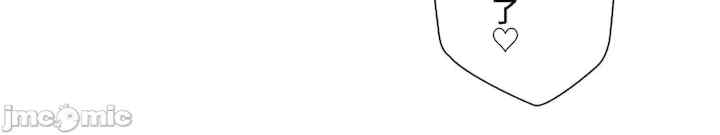 不良女家庭教师