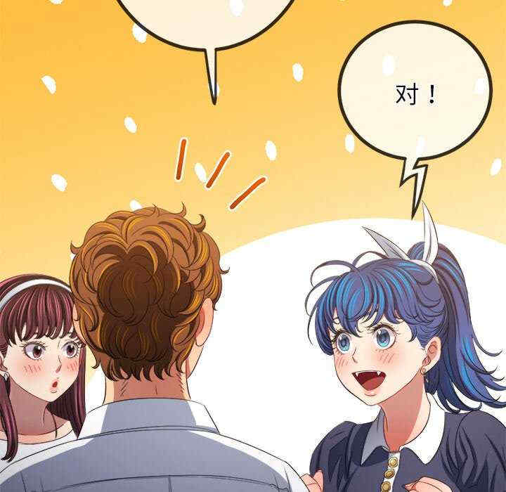 难缠小恶女/恶女勾勾缠