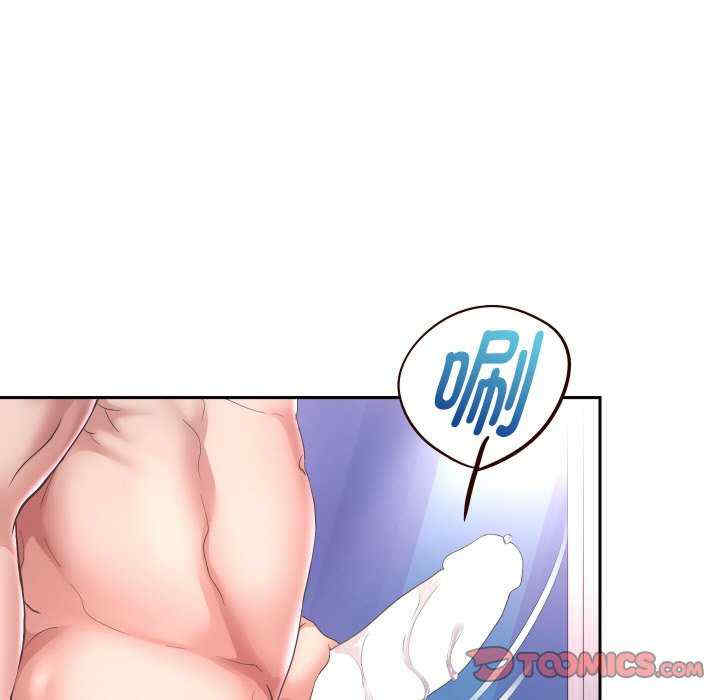 重生之长枪无敌/重生成为大只佬