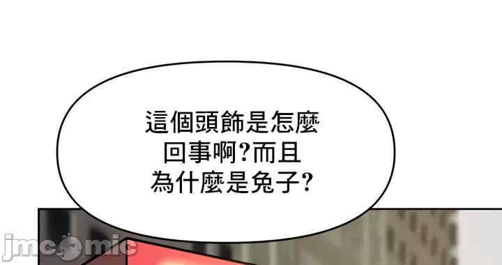 催眠软件是无效的