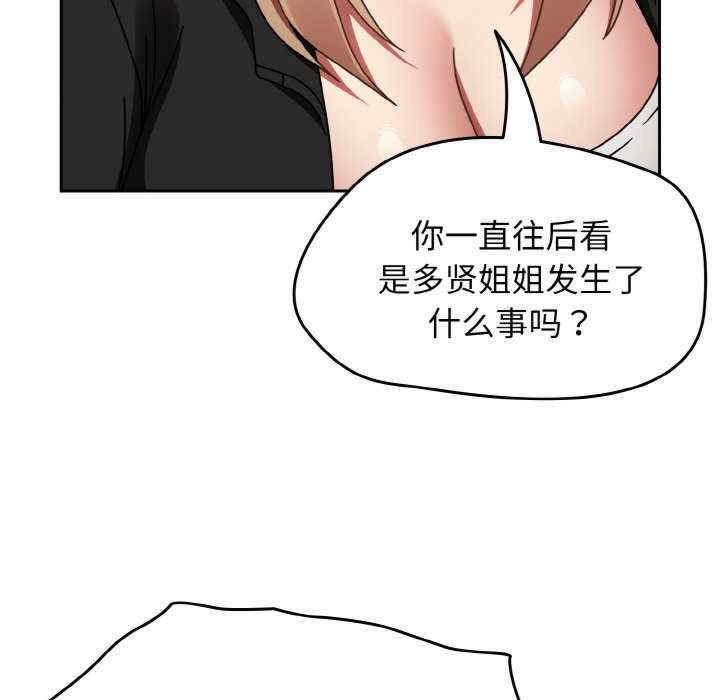 热情拳击馆/抢救拳击馆大作战