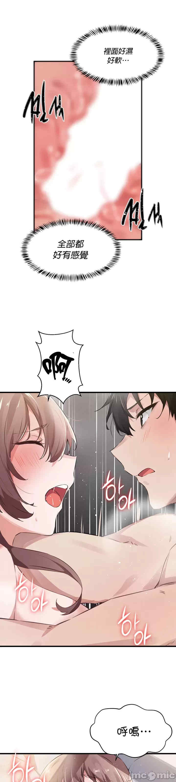 求求你给我能量