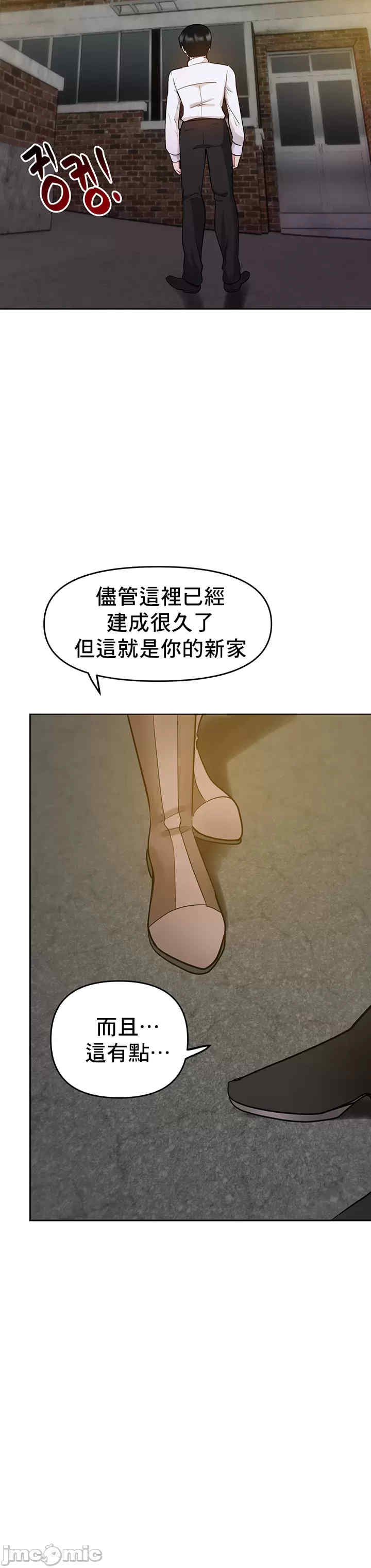 催眠软件是无效的