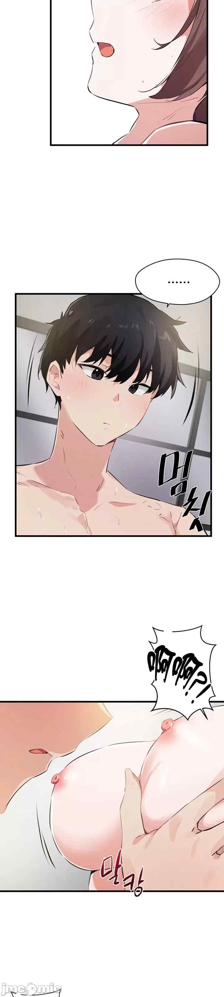 求求你给我能量