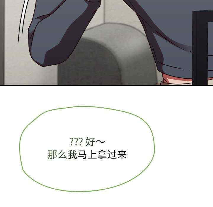 热情拳击馆/抢救拳击馆大作战