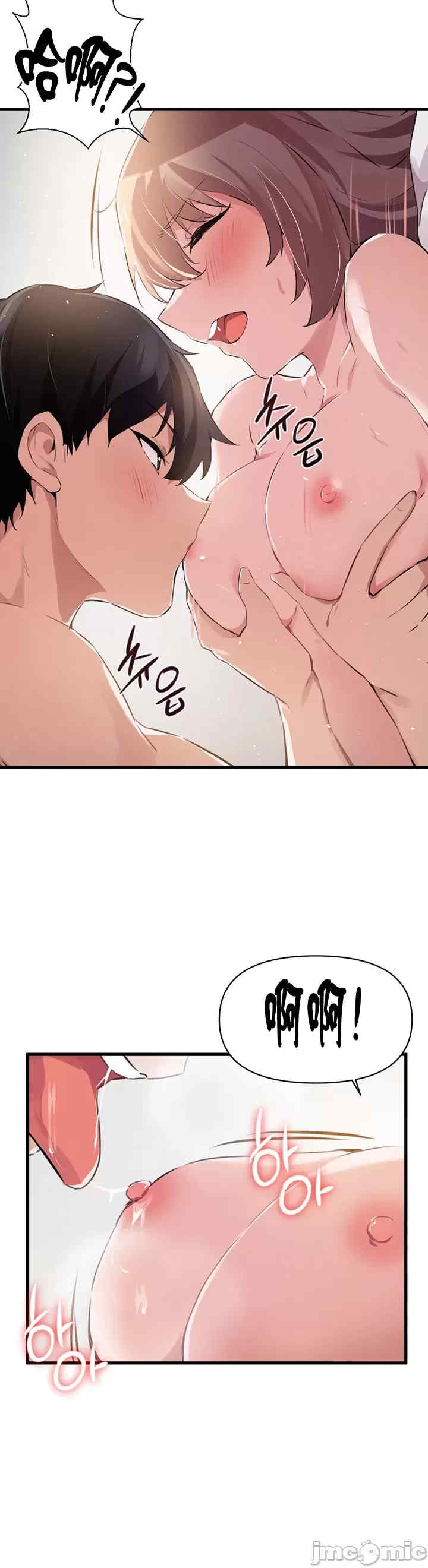 求求你给我能量