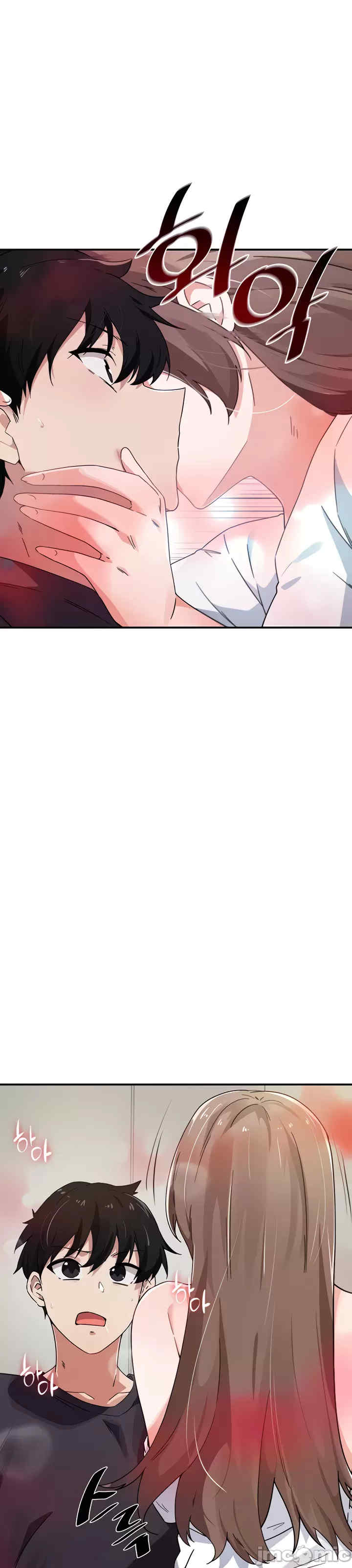 求求你给我能量