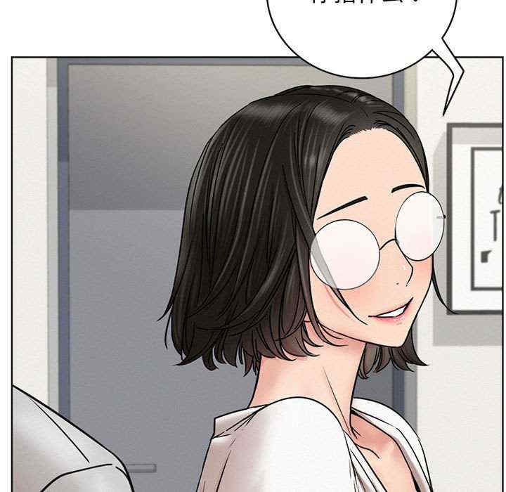 屋檐下的光/当我们在一起