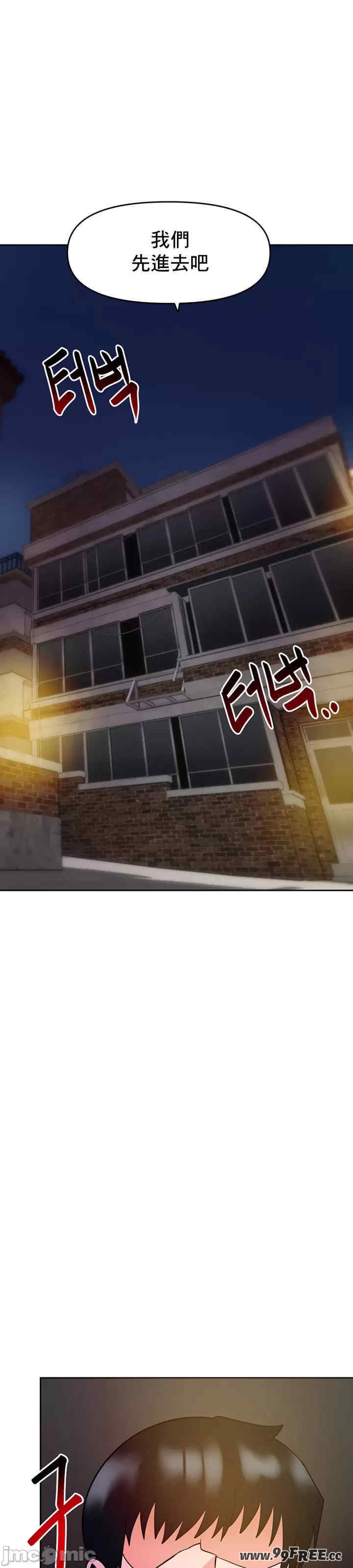 催眠软件是无效的