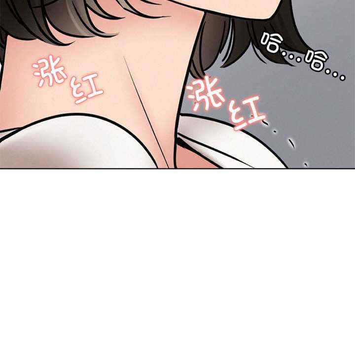 屋檐下的光/当我们在一起