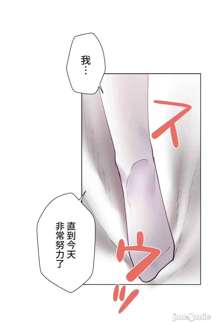 不良女家庭教师