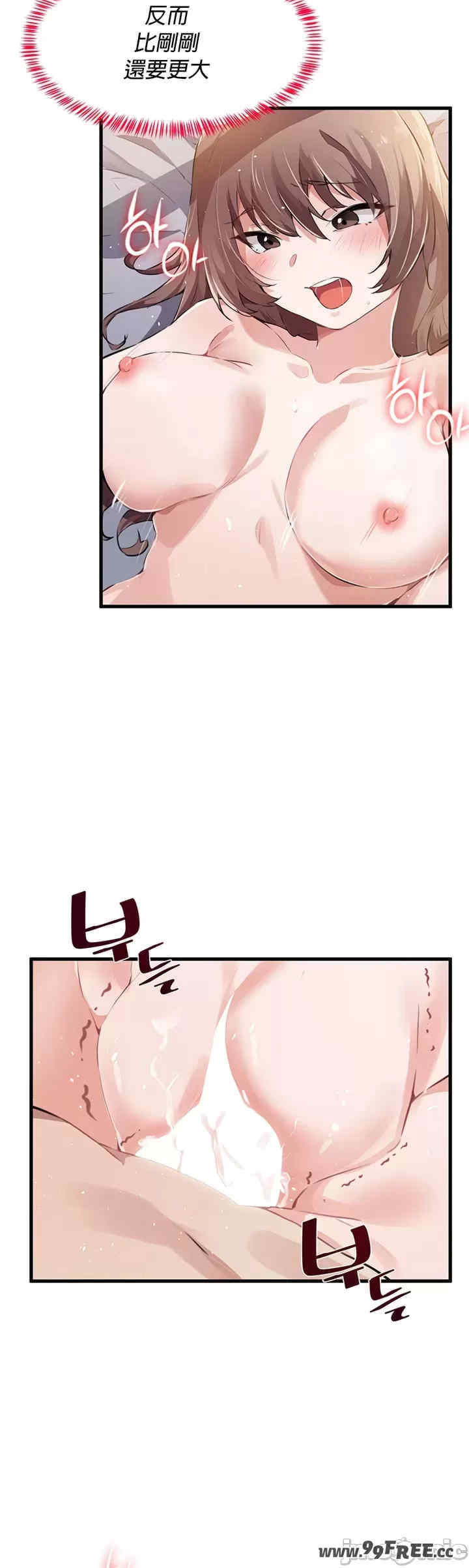 求求你给我能量