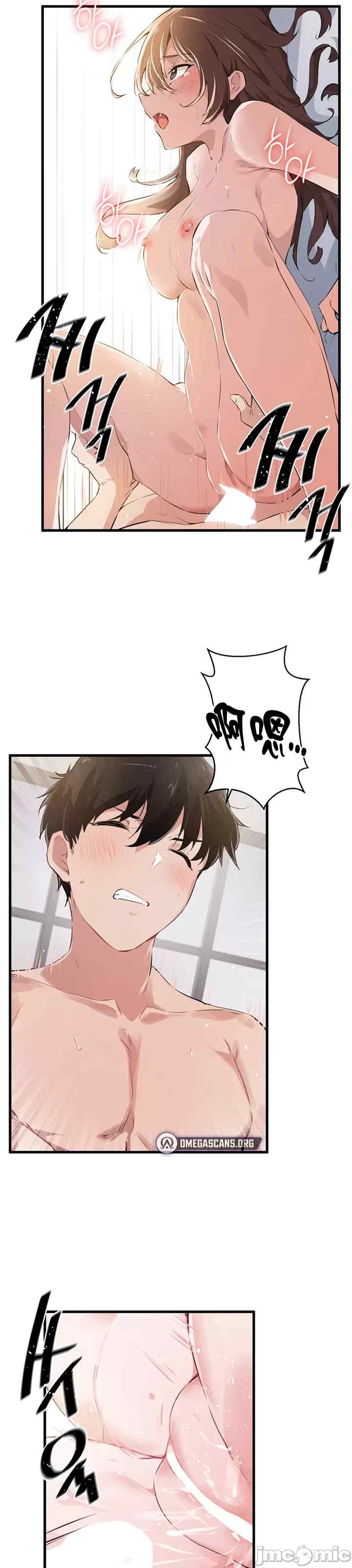 求求你给我能量