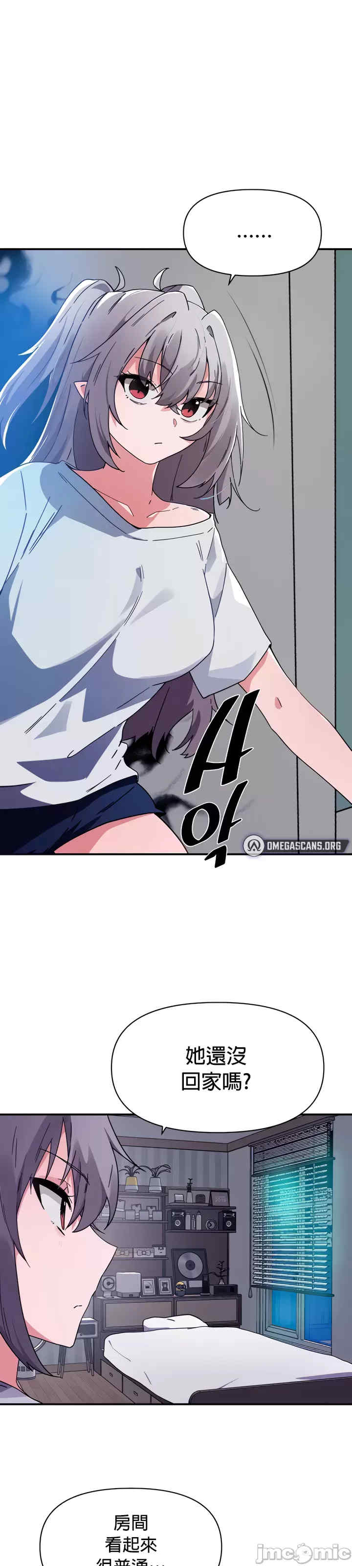 求求你给我能量