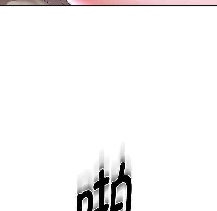 重生之长枪无敌/重生成为大只佬