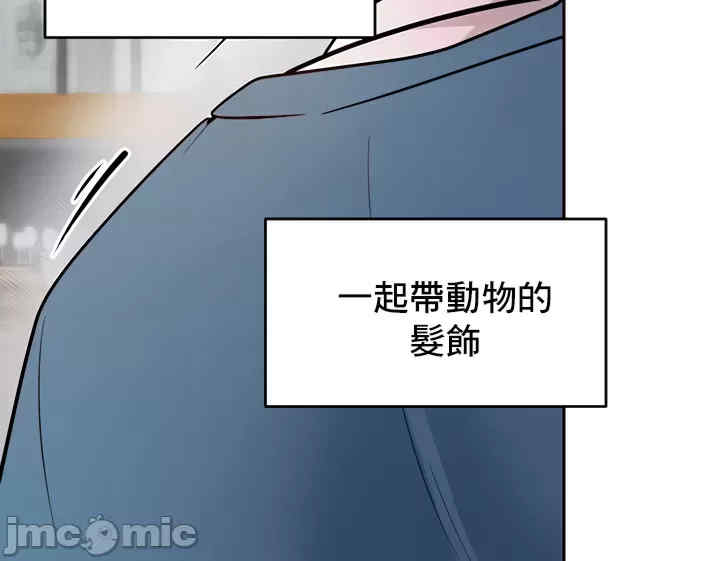 催眠软件是无效的