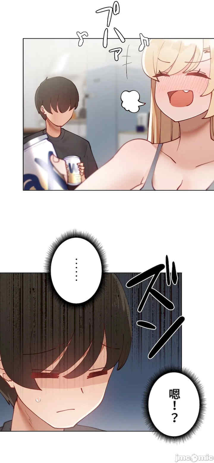 不良女家庭教师