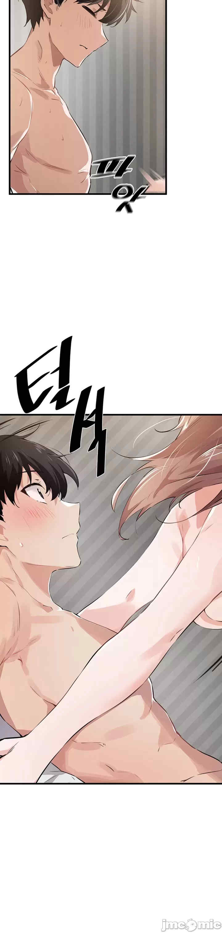 求求你给我能量