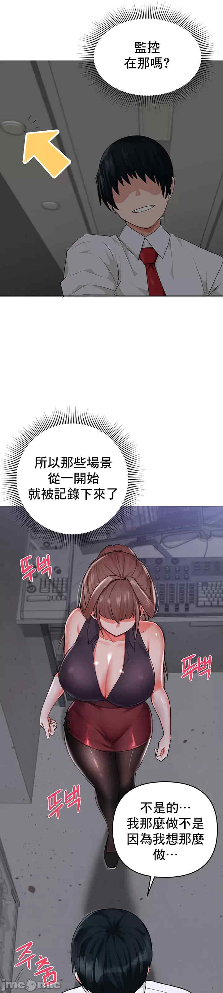 催眠软件是无效的