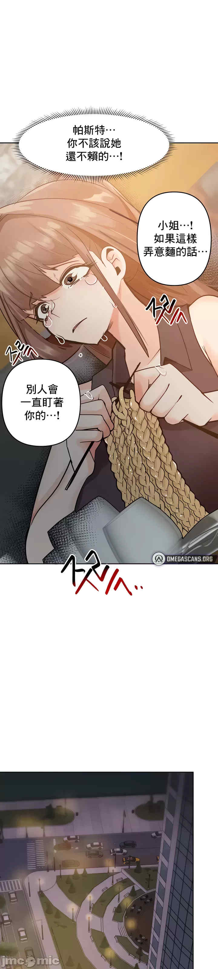 催眠软件是无效的