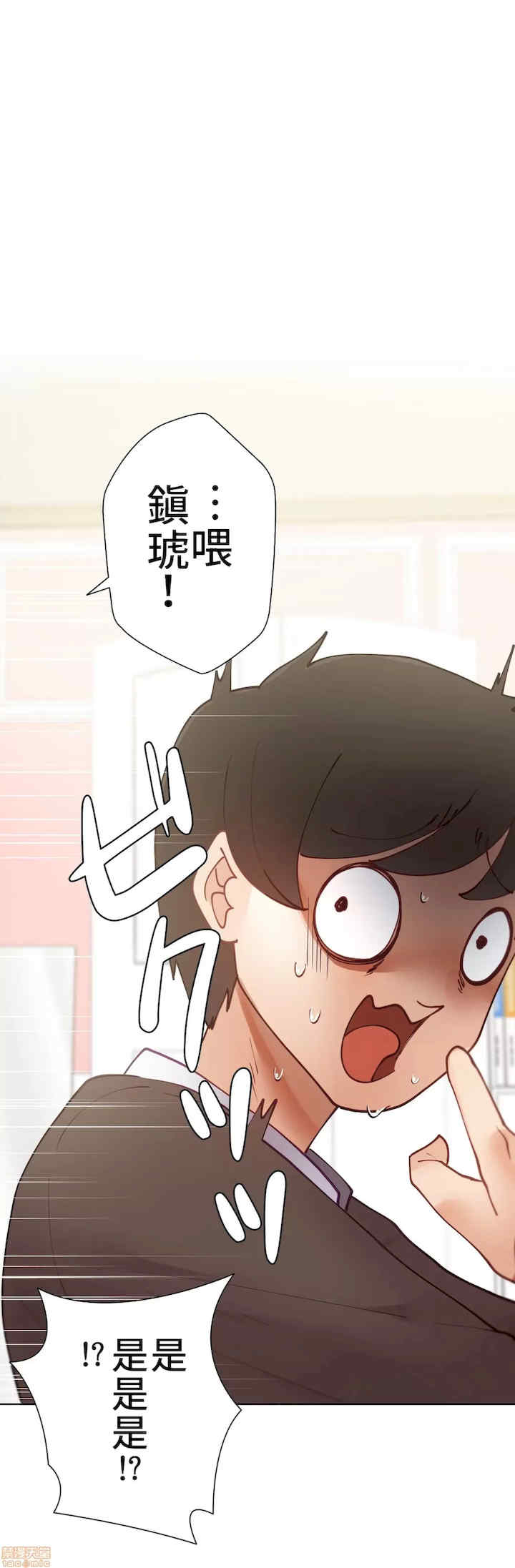 不良女家庭教师