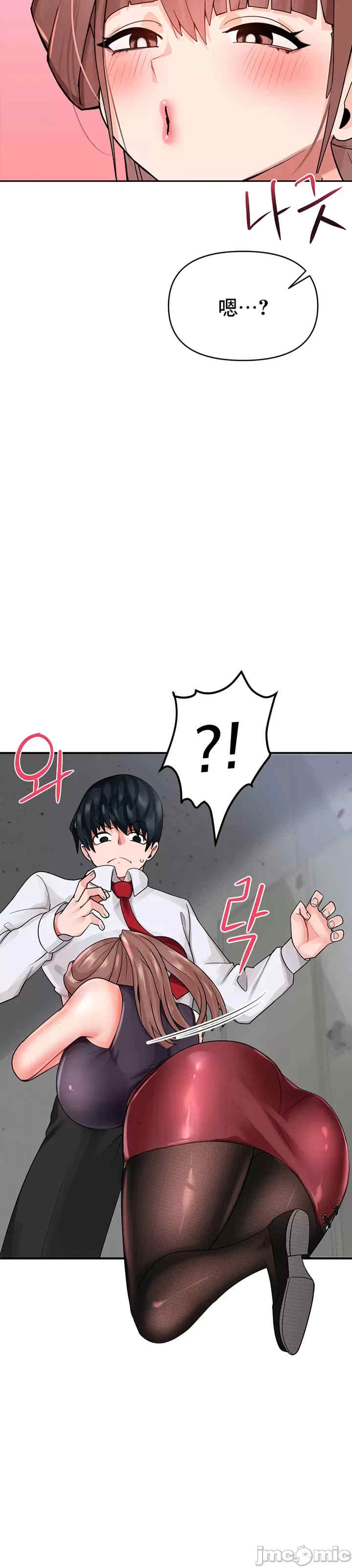 催眠软件是无效的