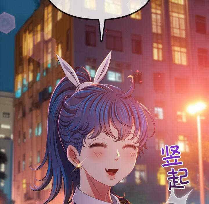 难缠小恶女/恶女勾勾缠