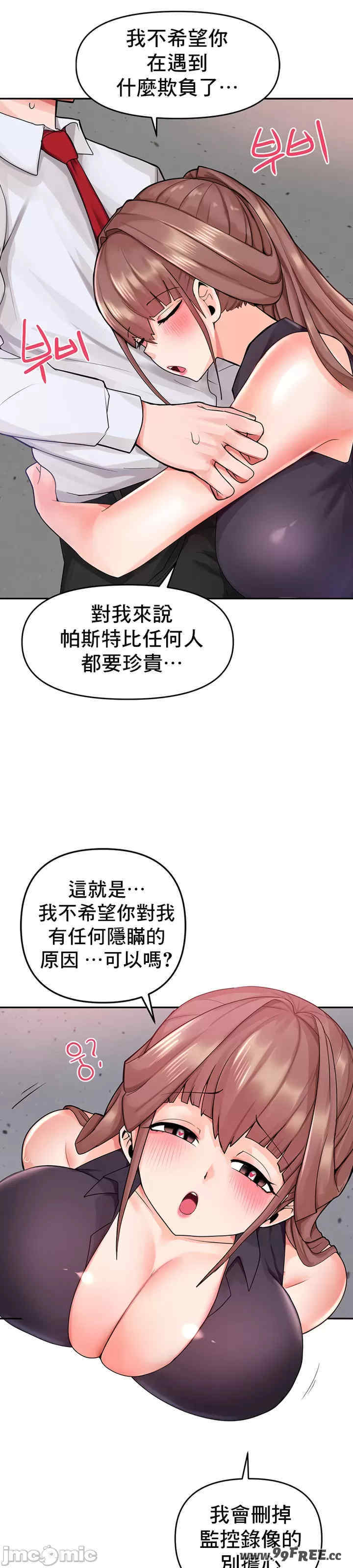 催眠软件是无效的