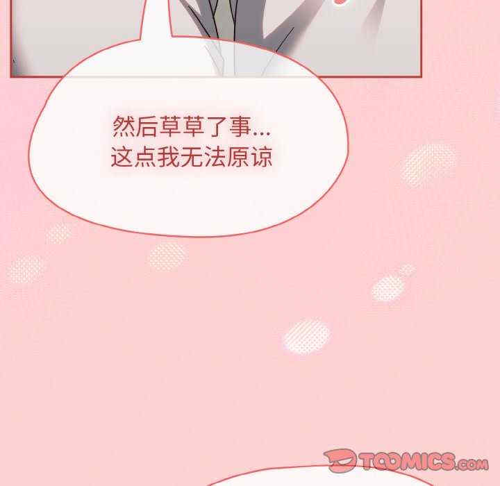 热情拳击馆/抢救拳击馆大作战