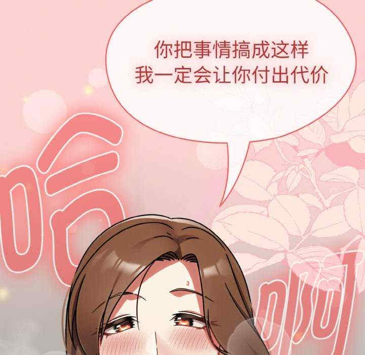 热情拳击馆/抢救拳击馆大作战