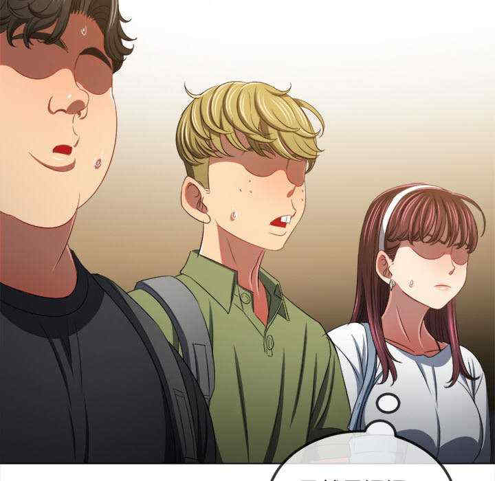 难缠小恶女/恶女勾勾缠