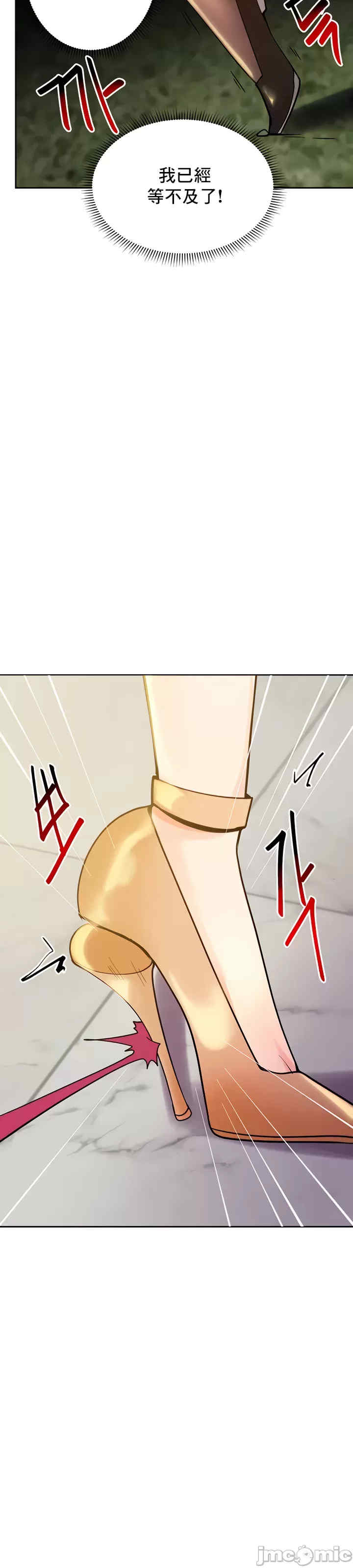 催眠软件是无效的