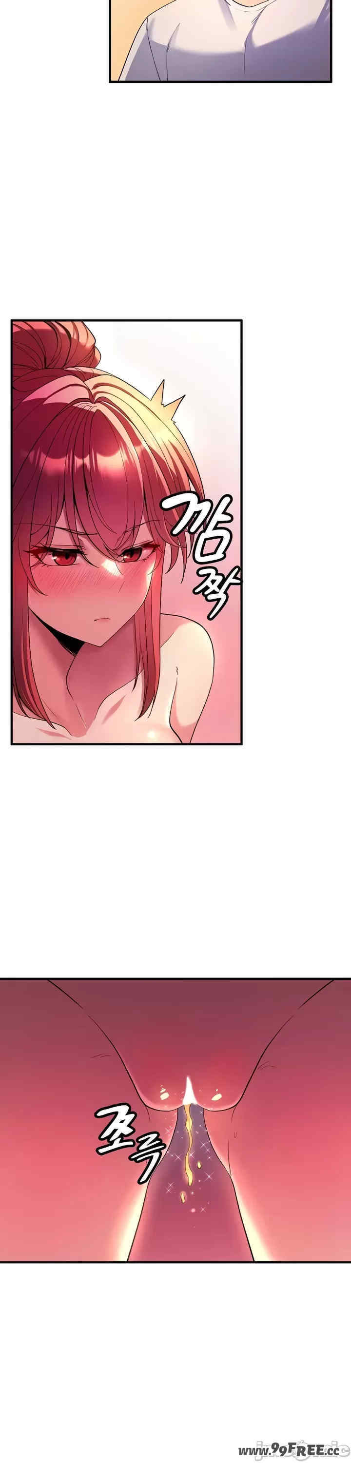 我上了一颗世界树