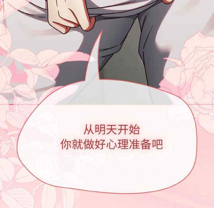 热情拳击馆/抢救拳击馆大作战