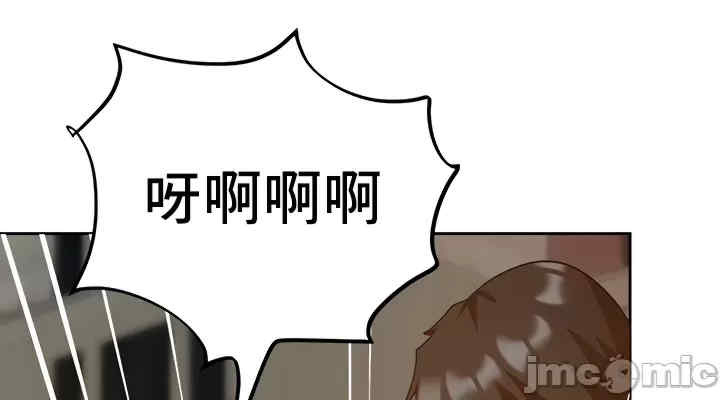 催眠软件是无效的