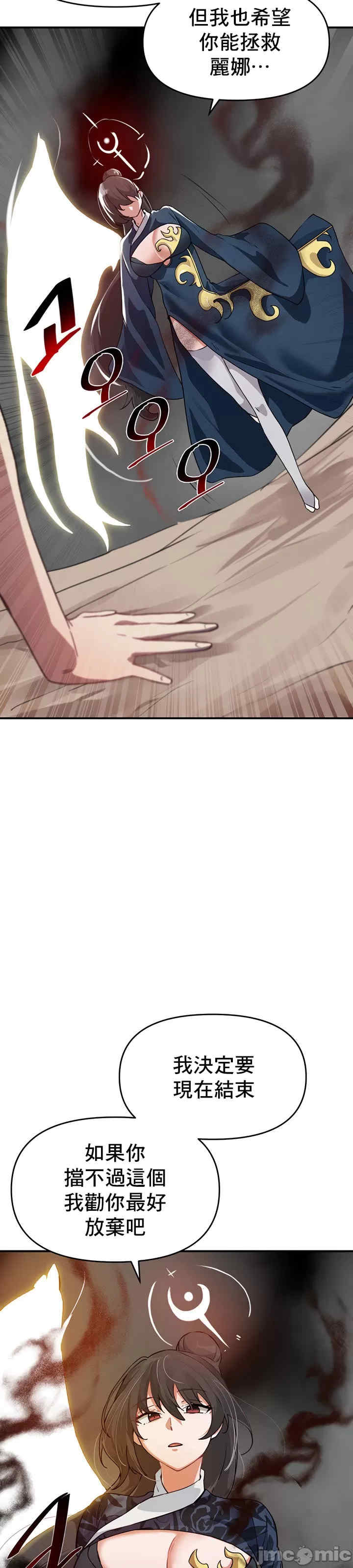 求求你给我能量