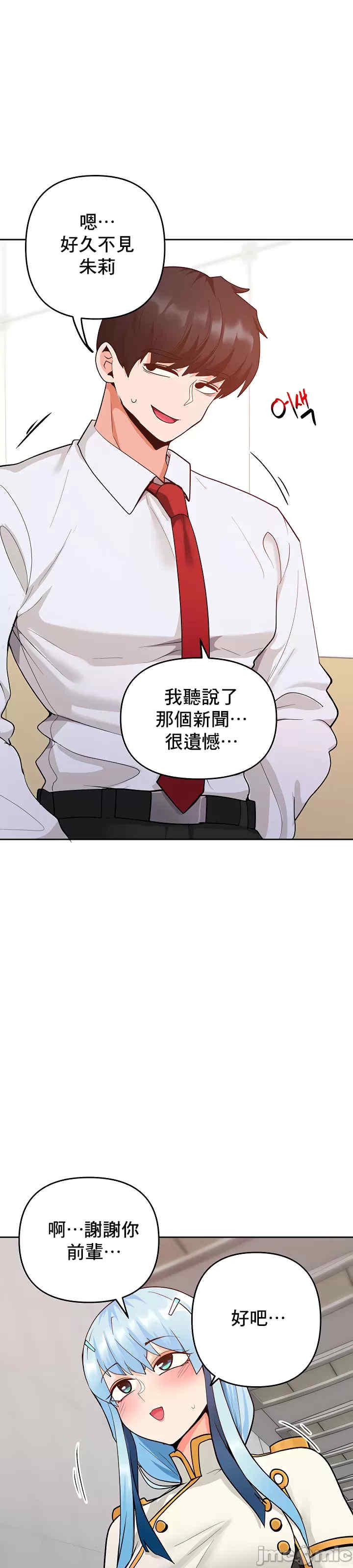 催眠软件是无效的