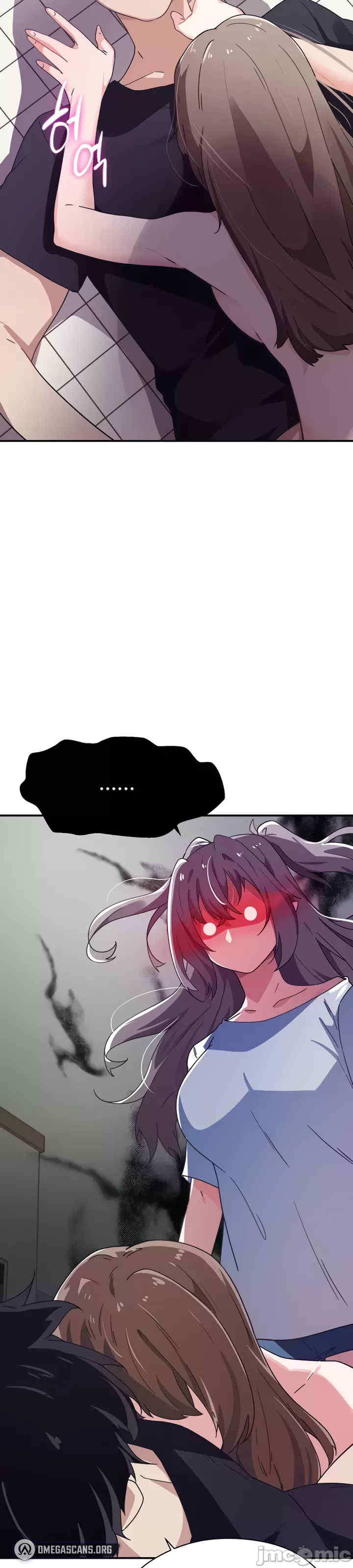 求求你给我能量