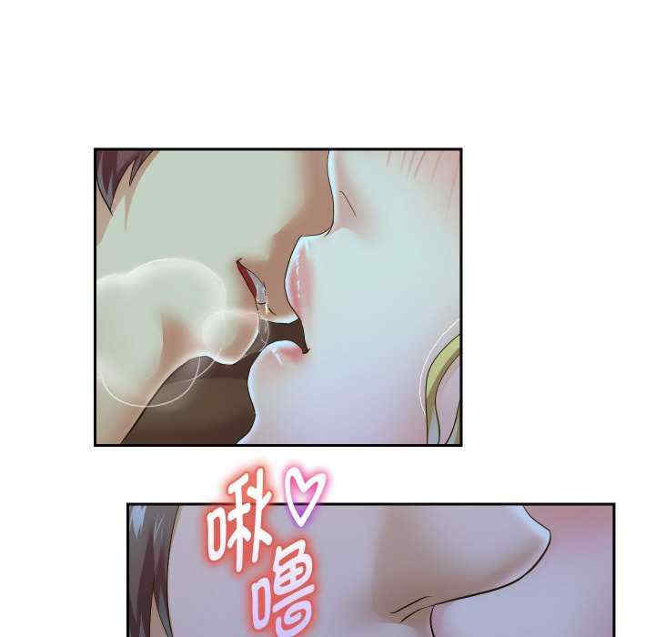 重生之长枪无敌/重生成为大只佬