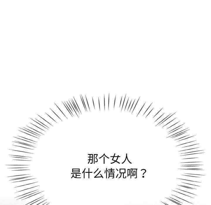 热情拳击馆/抢救拳击馆大作战