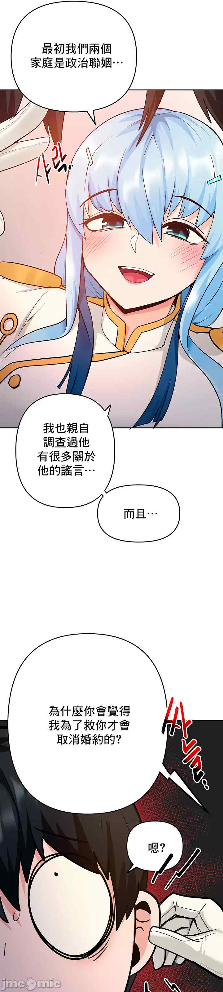 催眠软件是无效的