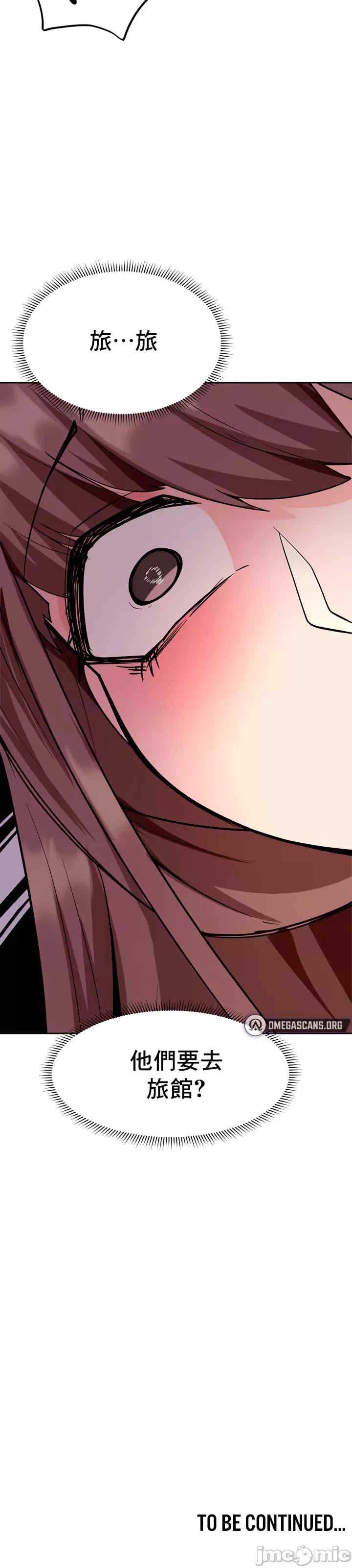 催眠软件是无效的