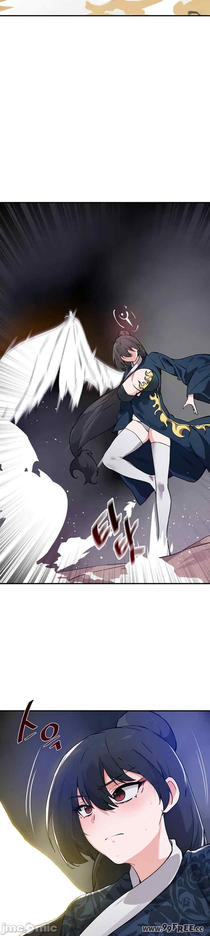 求求你给我能量