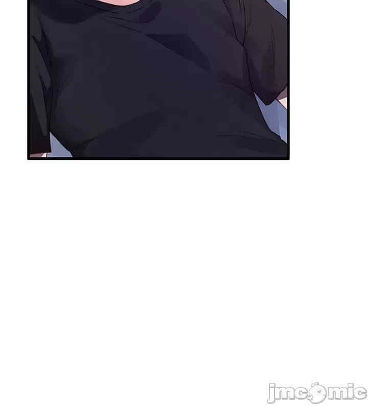 求求你给我能量