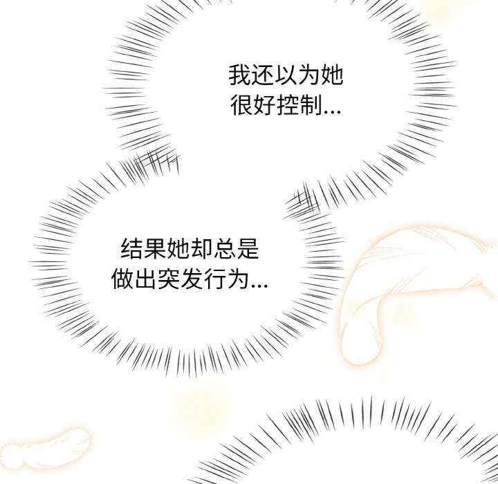 热情拳击馆/抢救拳击馆大作战
