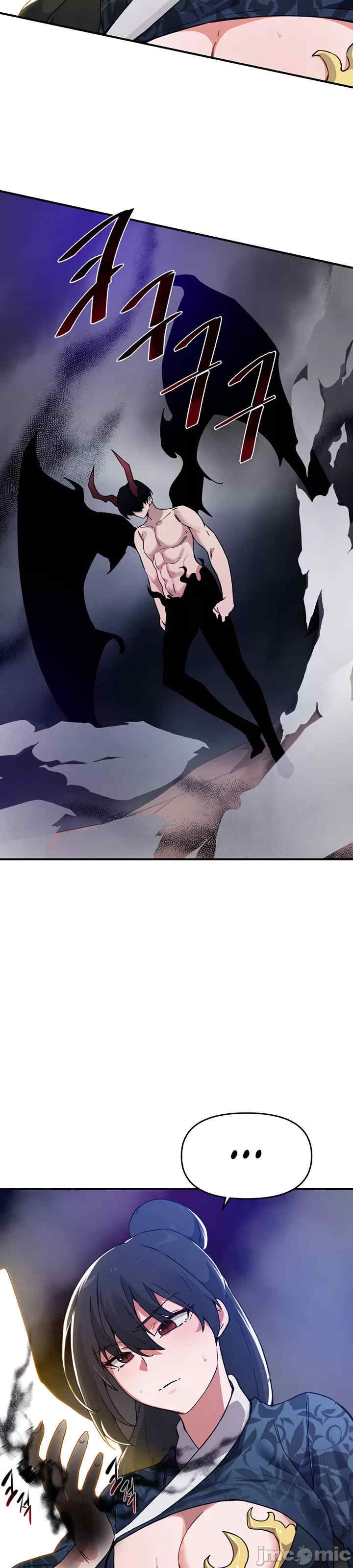 求求你给我能量