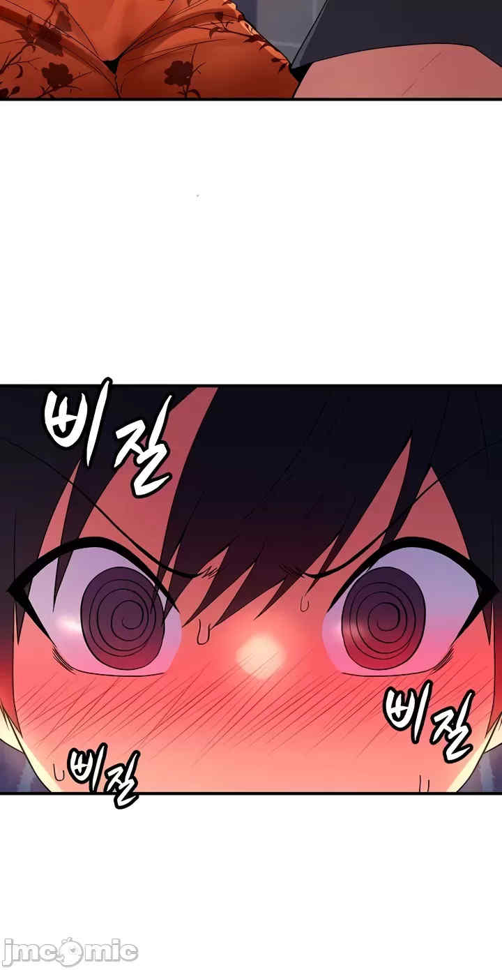 我上了一颗世界树